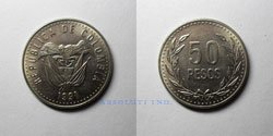 50 Pesos 1991