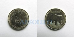 Colombia 50 pesos 2016
