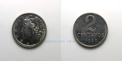 Brasil 2 centavos 1967