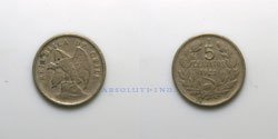 Chile 5 centimos 1922