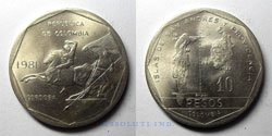 Lazareto 1 centavo 1921