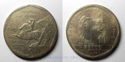 Lazareto 5 centavos 1921