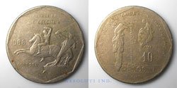 10 Pesos 1988