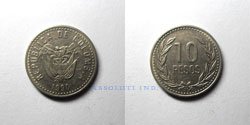 Lazareto 50 centavos 1928