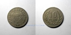 10 Pesos 1991