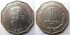 1 peso 1967