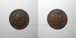1 centavo 1951