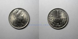 1 centavo 1956