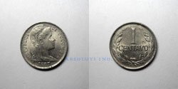1 centavo 1957
