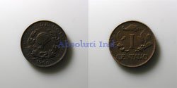 1 centavo 1960