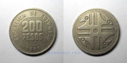 200 Pesos 1995