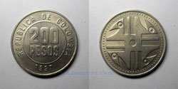 200 Pesos 1997