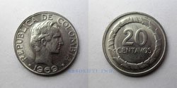 20 centavos 1969