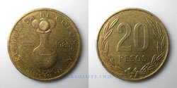 Colombia 20 Pesos 1985