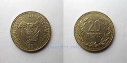 20 Pesos 1990