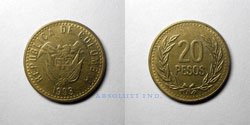 20 Pesos 1992