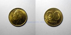 20 Pesos 2007