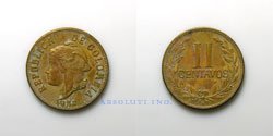 2 centavos 1952