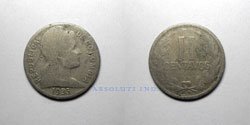 II cent 1933
