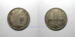 II cent 1941