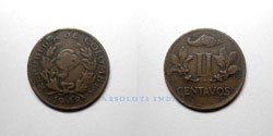 II cent 1948