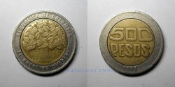 500 Pesos 1994