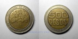 500 Pesos 1995