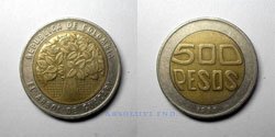 500 Pesos 1996