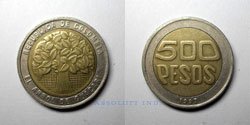 500 Pesos 1997