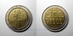 500 Pesos 2002
