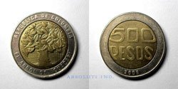 500 Pesos 2006