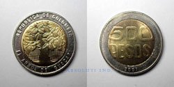 500 Pesos 2007