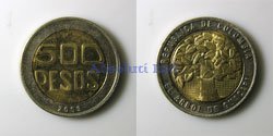 500 Pesos 2009