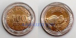 500 Pesos 2012