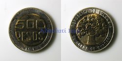 500 Pesos 2012