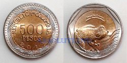 CO500P2014