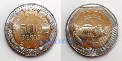 CO500P2016