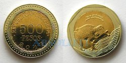 Colombia 500 pesos 2017