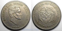 50 centavos 1958