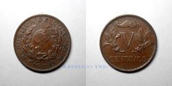 5 centavos 1971