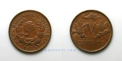 5 centavos 1973