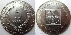 5 Pesos 1968