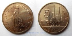 5 Pesos 1981