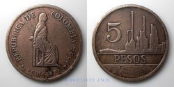 Colombia 5 Pesos 1985