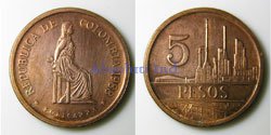 Colombia 5 pesos 1988