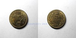 5 Pesos 1989