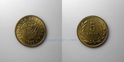 5 Pesos 1992