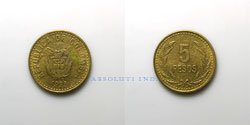 5 Pesos 1993