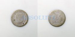 Colombia 5 pesos 1975
