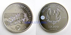 Colombia 10.000 pesos FAC